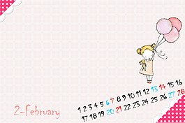 2016年兒童臺(tái)歷2月