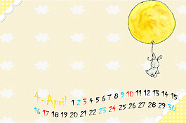 2016年兒童臺(tái)歷4月