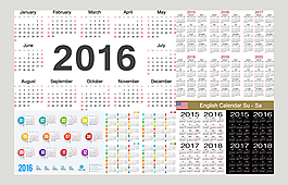 2016年日歷主題