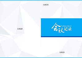 企業封面
