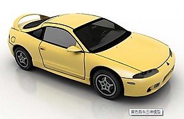 黃色跑車模型