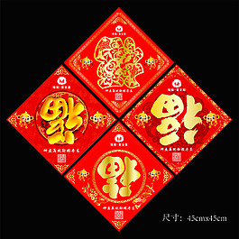 房地產(chǎn)