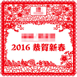房地產(chǎn)