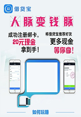 人人都是理財專家靖霜原創