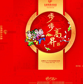 包裝設(shè)計(jì)