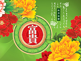 提袋設計