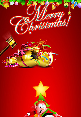 圣誕節(jié)展板