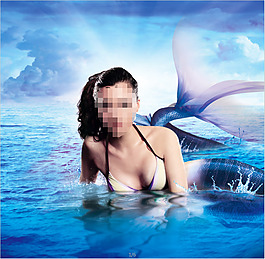 美人魚