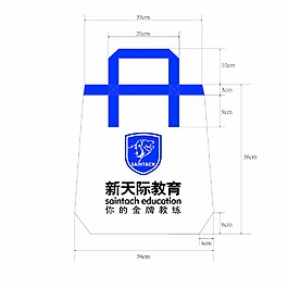 主題袋子