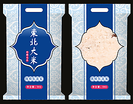 廣告設(shè)計(jì) 大米 米袋制作 東北大米