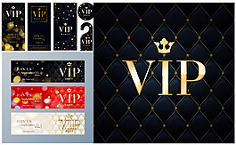 VIP藝術字