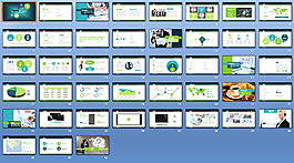 動(dòng)態(tài)ppt