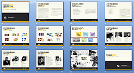動(dòng)態(tài)ppt