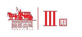 商业地产标志