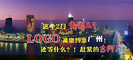 邀請(qǐng)