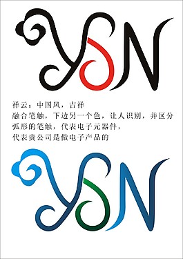 公司LOGO