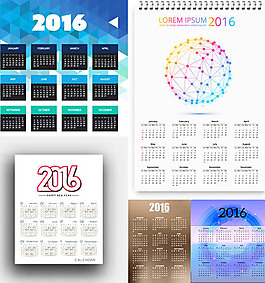 2016年日歷矢量