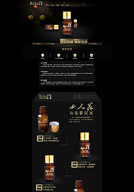古典風(fēng)格店鋪裝修
