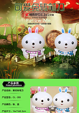 淘寶天貓?jiān)斍轫?yè)