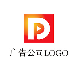 廣告公司LOGO