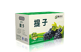 農業蔬菜包裝提子