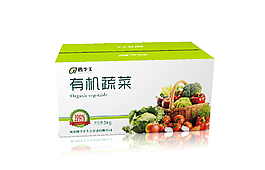 農業蔬菜包裝