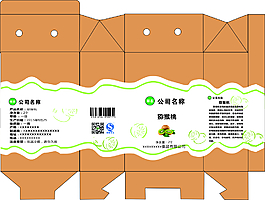 水果包裝