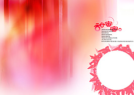 甜蜜蜜