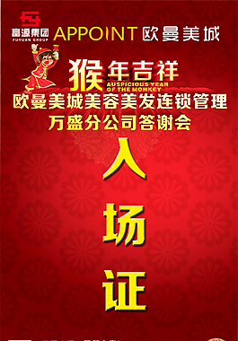 直188金宝博- 金宝博官方网站- 金宝博APP销行业资讯