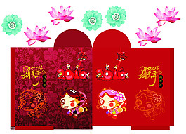 2016 猴子 新年紅包設計