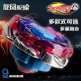 陀螺科幻主圖