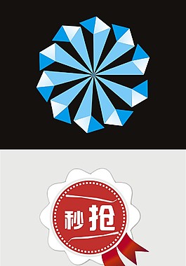 秒搶