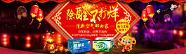 除醛不打烊