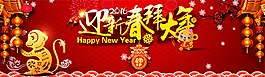 網站