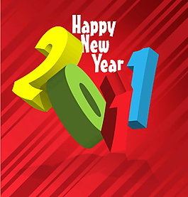 2011立體字素材