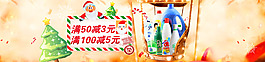 消毒液海報