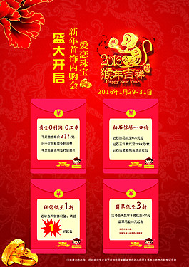 單頁