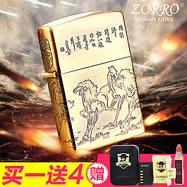 天貓?zhí)詫毚蚧饳C(jī)直通車主圖設(shè)計(jì)模板