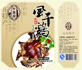風干雞包裝