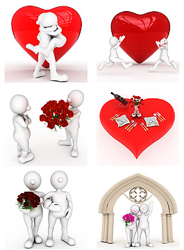 結婚的3D小人