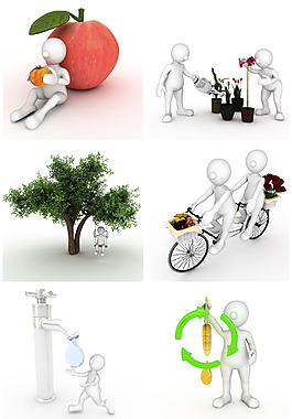 創(chuàng)意3D小人