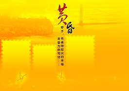 照片模板