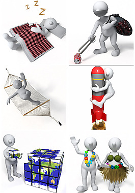 時尚3D小人