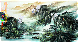 山水畫
