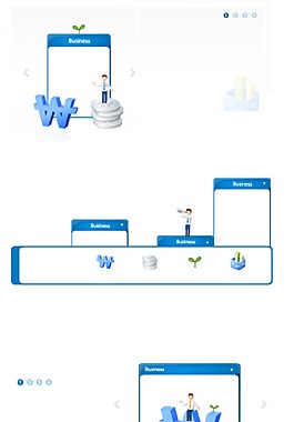 商務(wù)時(shí)代