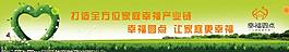 海報設計