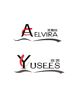 標志設計圖文結合
