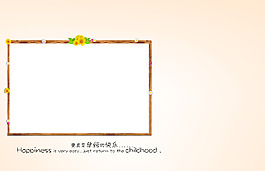 兒童模版素材  兒童相冊素材 兒童相冊