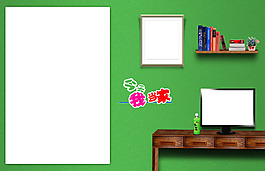 兒童模版素材  兒童相冊素材 兒童相冊