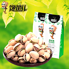 開(kāi)心果主圖